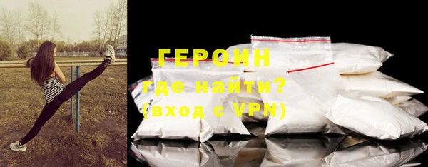 COCAINE Иннополис