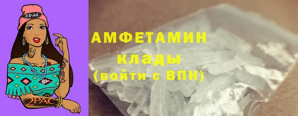 COCAINE Иннополис