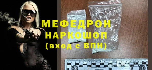 COCAINE Иннополис