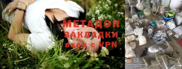 COCAINE Иннополис