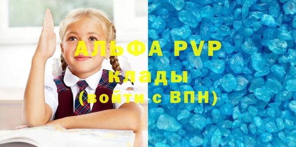 COCAINE Иннополис
