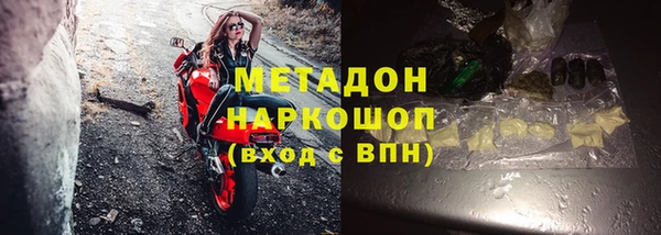 COCAINE Иннополис