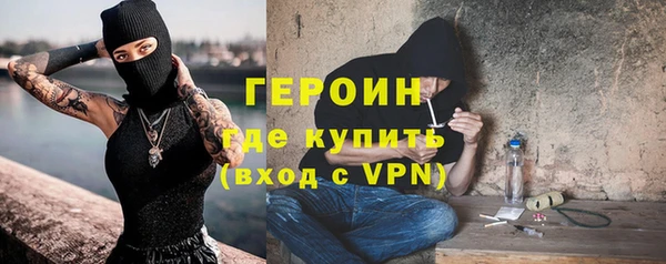 COCAINE Иннополис