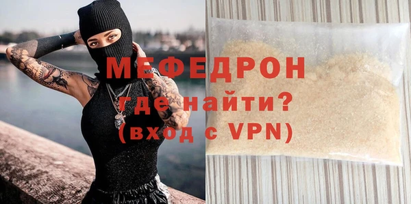 COCAINE Иннополис