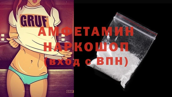 COCAINE Иннополис
