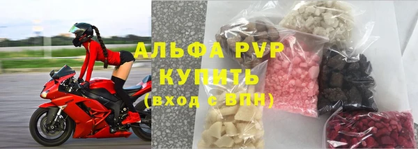 COCAINE Иннополис
